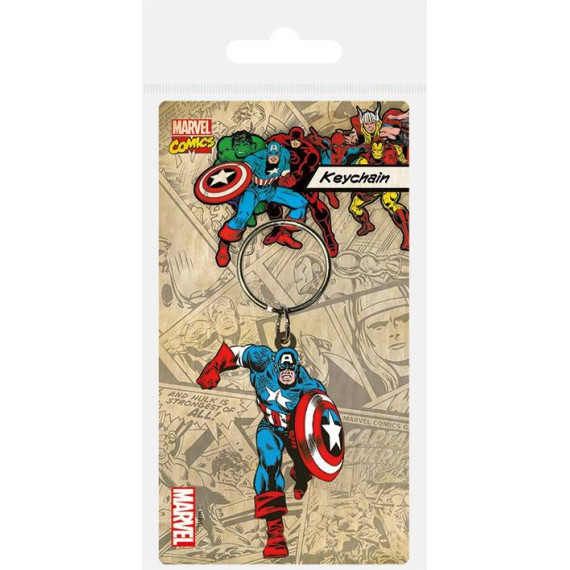 Marvel (Captain America) გასაღების საკიდი