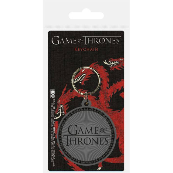 Game of Thrones (Logo) გასაღების საკიდი