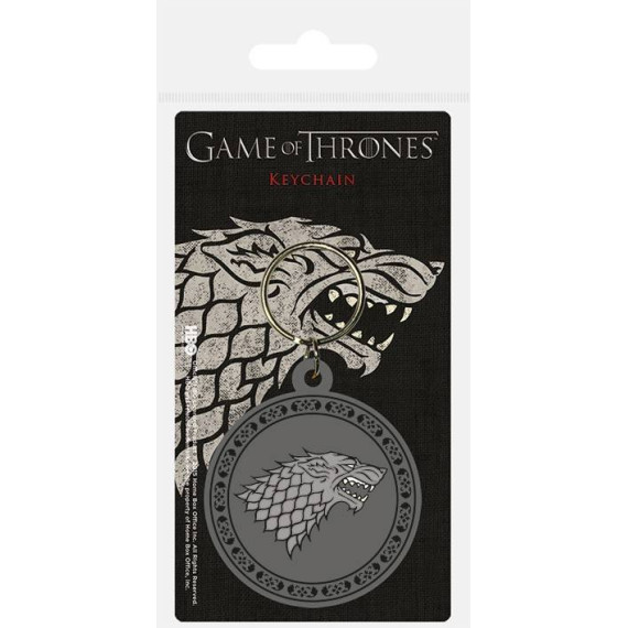 Game of Thrones (Stark) გასაღების საკიდი