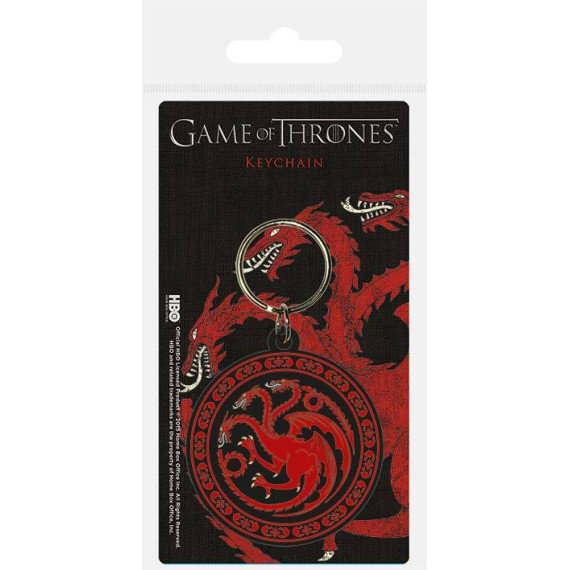 Game of Thrones (Targaryen) გასაღების საკიდი