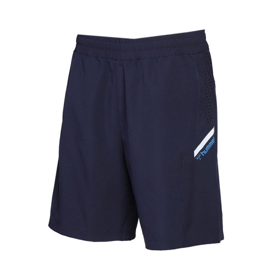 HMLRENDEN კაცის შორტი Hummel (ჰუმელი), ფერი: ლურჯი, ზომა: S, 3 image