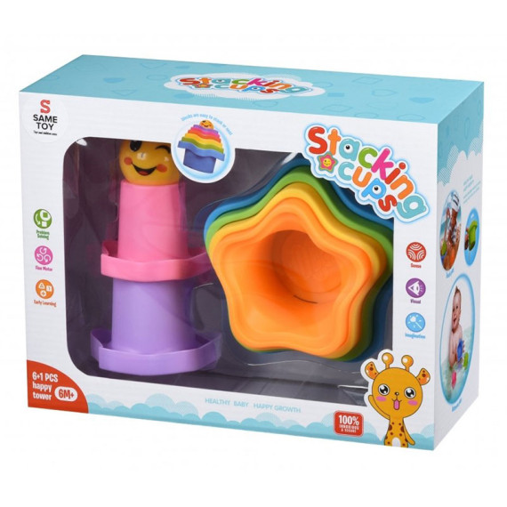 Same Toy ქვიშაში სათამაშო618-10Ut, 2 image Same Toy ქვიშაში სათამაშო618-10Ut, 2 image