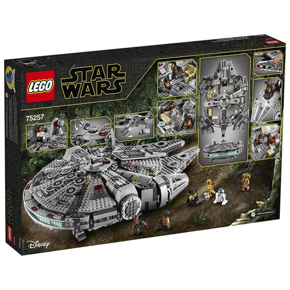 LEGO სქაივოლქერ მილენიუმ ფალკონის აღზევება Star Wars The Rise of Skywalker Millennium Falcon, 3 image