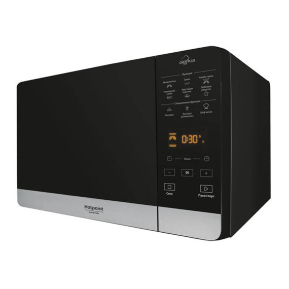 მიკროტალღური ღუმელი - Hotpoint MWHA