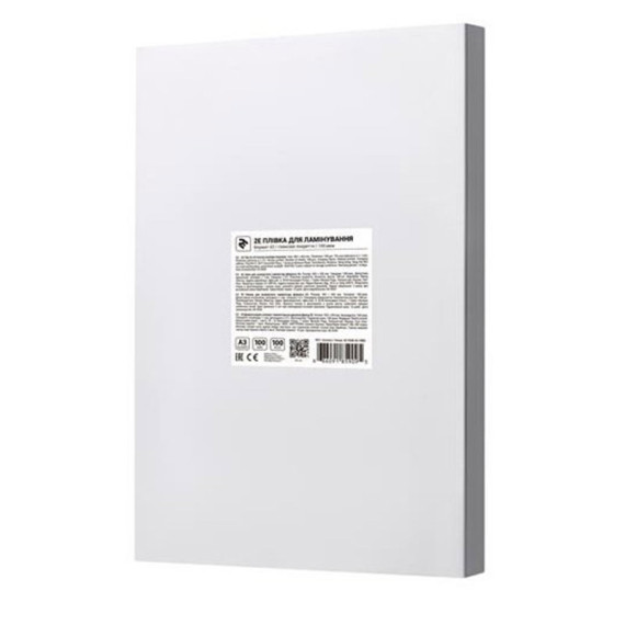 2E ლამინირების ფირი A3 2E-FILM-A3-100G