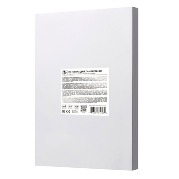 2E ლამინირების ფირი A4 2E-FILM-A4-080G