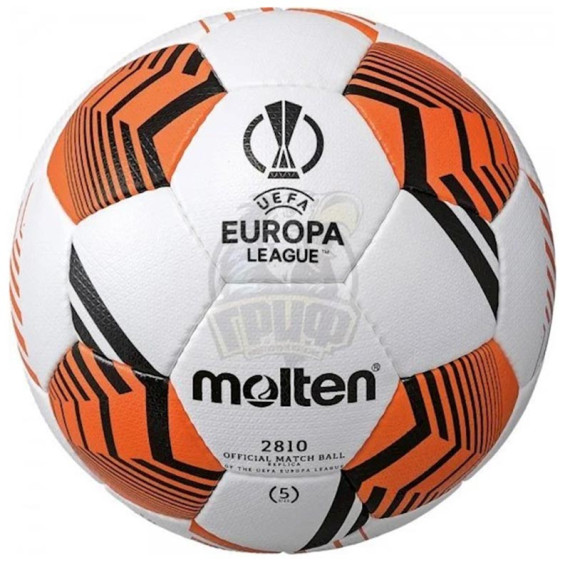ფეხბურთის ბურთი MOLTEN F5U2810-12 უეფა ევროპა ლიგის ასლი