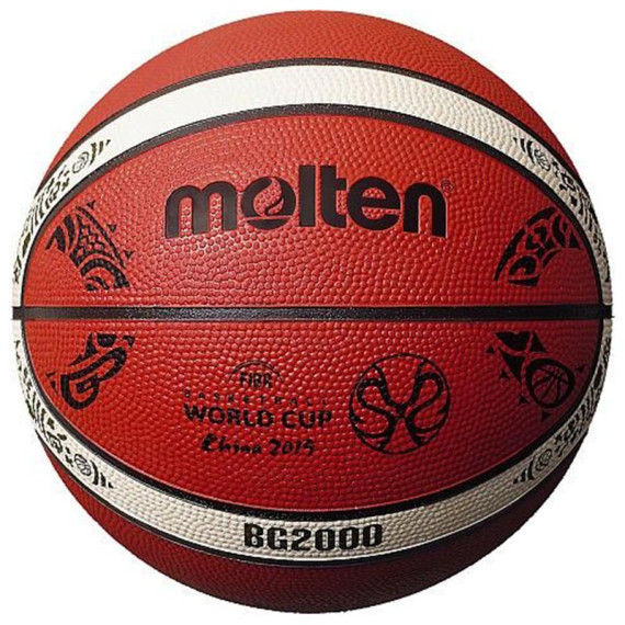 კალათბურთის ბურთი MOLTEN B7G2000,,  ზომა 7