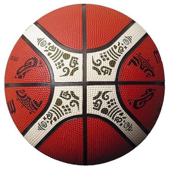 კალათბურთის ბურთი MOLTEN B7G2000,,  ზომა 7, 2 image