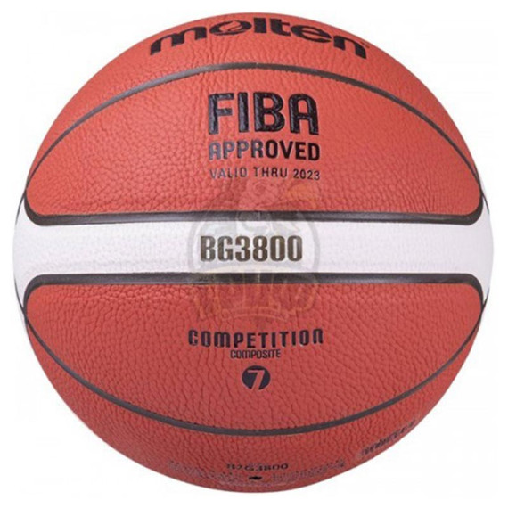 კალათბურთის ბურთი MOLTEN B7G3800 FIBA ზომა 7 სინთ, 2 image