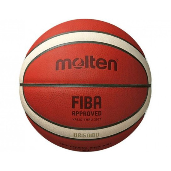 კალათბურთის ბურთი MOLTEN B7G5000X FIBA ტოპ შეჯიბრებისათვის, ზომა 7  ტყავი