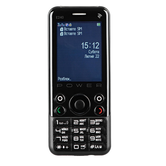 2E მობილური ტელეფონი E240 POWER Dual SIM შავი, 2 image 2E მობილური ტელეფონი E240 POWER Dual SIM შავი, 2 image
