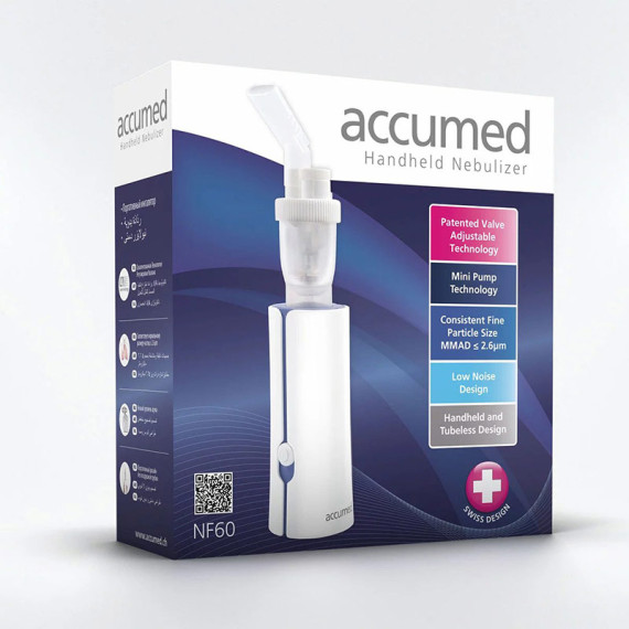 პორტატული ნებულაიზერი (ინჰალატორი) NF60, 3 image