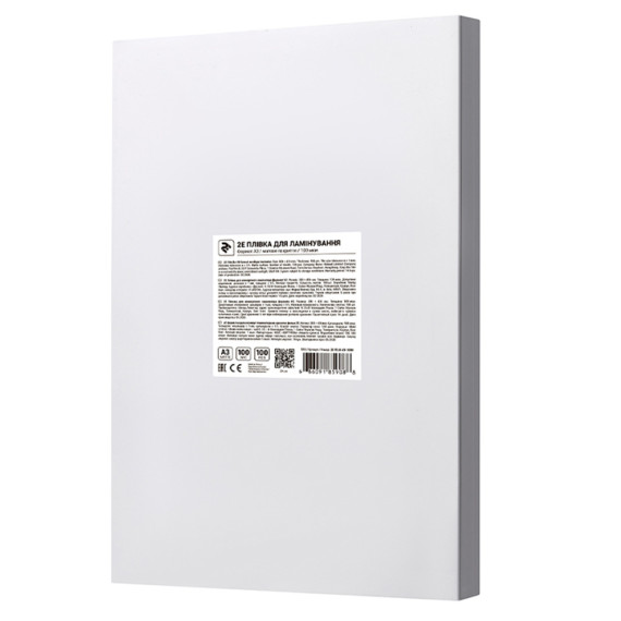 2E ლამინირების ფირი 2E-FILM-A3-100M
