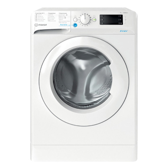 Indesit სარეცხის მანქანა BWSE71252L (869991619100) 7 kg, 1200 rpm, A+++ თეთრი