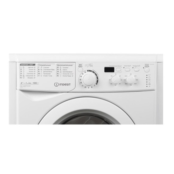 Indesit სარეცხის მანქანა E2SD 2160A B EU (869991630910) 6 kg, 1000 rpm, A+++ თეთრი, 2 image