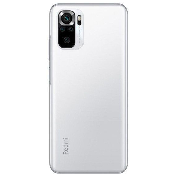 Xiaomi მობილური ტელეფონი Redmi Note 10S (Global version) 8GB/128GB Dual sim LTE White, 3 image Xiaomi მობილური ტელეფონი Redmi Note 10S (Global version) 8GB/128GB Dual sim LTE White, 3 image