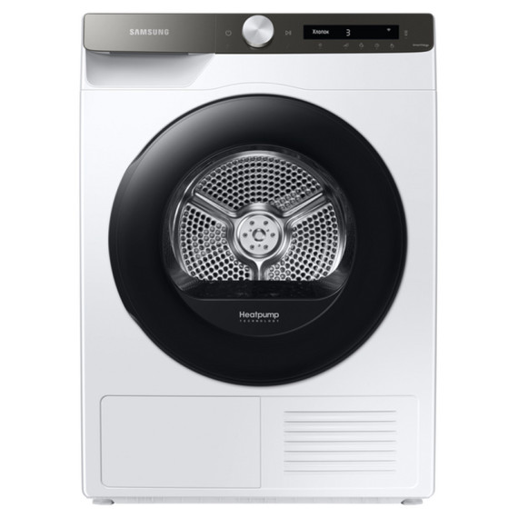 Samsung საშრობი 9KG, Heat Pump, 60x60x85, A+++, White 121132
