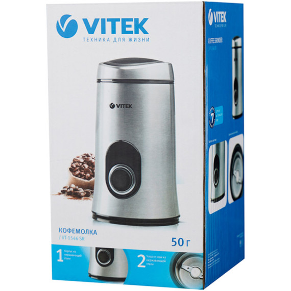 Vitek ყავის საფქვავი VT-1546, 3 image