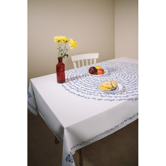 სუფრა - ვეფხისტყაოსანი - თეთრი - პოლიესტერი, ზომა: 140 x 140 სმ, აირჩიეთ მასალა: პოლიესტერი, 2 image სუფრა - ვეფხისტყაოსანი - თეთრი - პოლიესტერი, ზომა: 140 x 140 სმ, აირჩიეთ მასალა: პოლიესტერი, 2 image