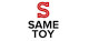 Same Toy